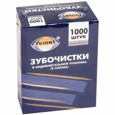 Зубочистки бамбуковые в индивидуальной упаковке 1000шт