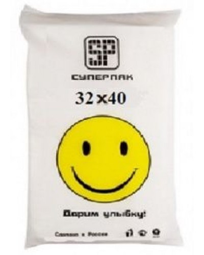 Пакет фасовочный ПНД 32*40 Смайл 10мкм, в пласте 500шт