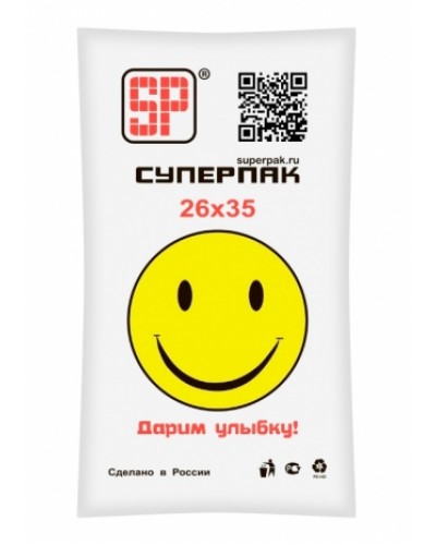 Пакет фасовочный ПНД 26*35 Смайл 10мкм, в пласте 500шт