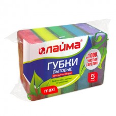 Губки бытовые MAXI, 27×96×64 мм, КОМПЛЕКТ 5 шт., поролон/абразив, для посуды/уборки, LAIMA