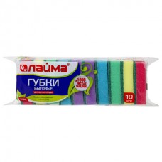 Губки бытовые MAXI, 27×96×64 мм, КОМПЛЕКТ 10 шт., поролон/абразив, для посуды/уборки, LAIMA