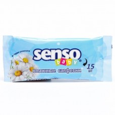 Влажные салфетки Senso baby детские с экстрактом ромашки (х15 шт/пачка)