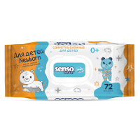 Влажные салфетки Senso baby Simple детские (х72 шт/пачка) с клапаном