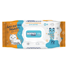 Влажные салфетки Senso baby Simple детские (х72 шт/пачка) с клапаном